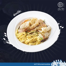 ผัดหมี่ซั่ว ใหญ่