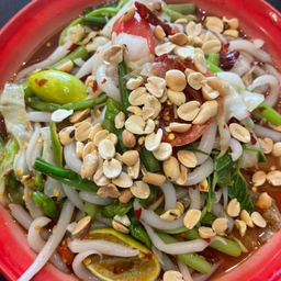 ตำด็องแด็งเมืองเลย