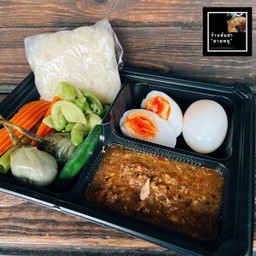 Box Set น้ำพริก