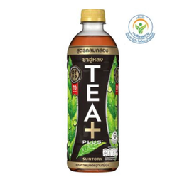 ชาอู่หลงทีพลัส