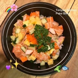 ข้าวด้งหน้ารวม(แซลม่อนดิบ)