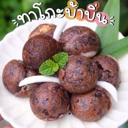 กินกิน ทาโกะยากิ สลัชชี่คูเปอร์ Gin Gin Takoyaki พระแม่การุณย์