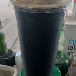 โอเลี้ยงอัพวา(22ออนซ์)