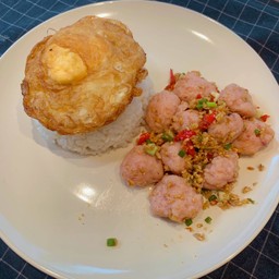 หมูเด้งคั่วพริกเกลือ+ไข่ไก่ดาวสุก