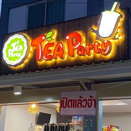ชาเขียวมะลิน้ำผึ้งไข่มุก