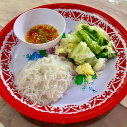 ขนมจีนเส้นสด ผักลวก  น้ำแจ่ว