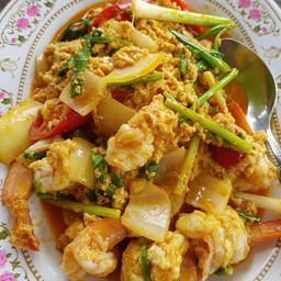 กุ้งผัดผงกะหรี่