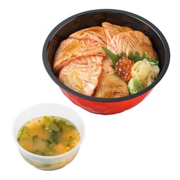 ข้าวหน้าปลาแซลมอนย่างไฟ