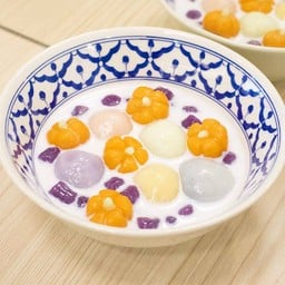 บัวลอยฟักทอง (ฟักทอง 3 ลูก แถมมันทูป)