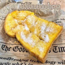 ปังปิ้ง เนย นม น้ำตาล