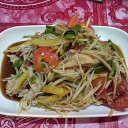 ตำป่า