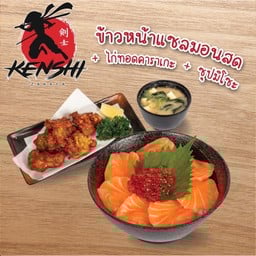 ข้าวหน้าแซลมอนสด+ไก่คาราเกะ+ซุปมิโซะ