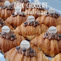 Croissant fudge chocolate