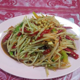 ตำโคราช
