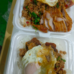 พริกแกงหน่อไม้ดองเก้ง