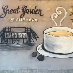 เกรท การ์เด้น Great Garden Coffee