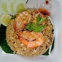 ข้าวผัดกุ้งปวช3