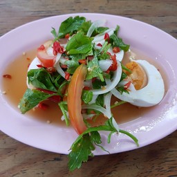 ยำไข่เค็ม