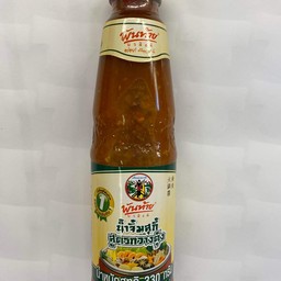 พันท้ายดั้งเดิม 330g
