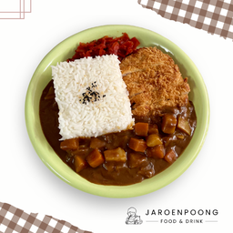 ข้าวแกงกะหรี่หมูทงคัตสึ