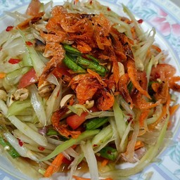 ตำโคราช