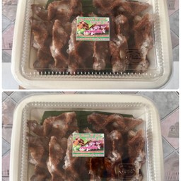 บ้าบิ่นมะพร้าวอ่อนออแกนิกข้าวเหนียวดำ กรุ๊บๆฟินเวอร์ 2 กล่อง