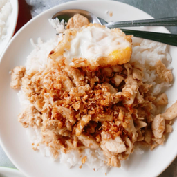 พริกแกงเผ็ดนกกระจอกเทศ