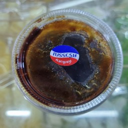 น้ำพริกน้ำอ้อย