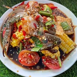 ตำละยำ By..เจ้อุ้ม