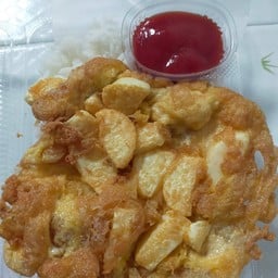 ข้าวปลาสลิด