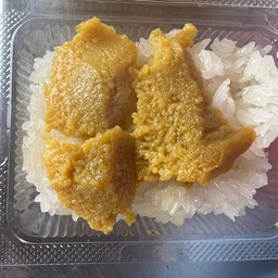 ข้าวเหนียวสังขยา