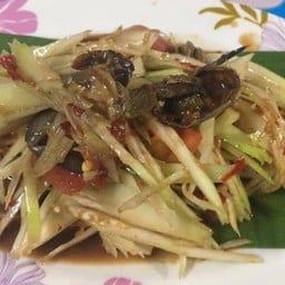 ตำปูปลาร้า