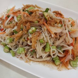ยำขนมจีน