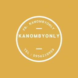 Kanombyonly