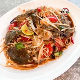 ตำปูม้า