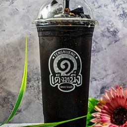 เฉาก๊วยโบราณ