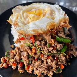 กะเพรานกสับ