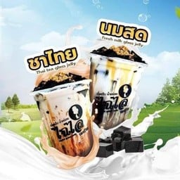 ไฉไลเฉาก๊วย by เต้เต้