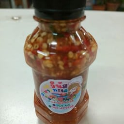 น้ำจิ้มซีฟู้ด 220 ml.