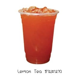 ชามะนาวเย็น