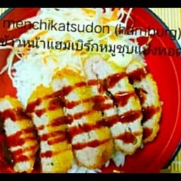 Godzilla' donburi สัตหีบ