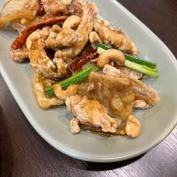 ไก่ผัดเม็ดมะม่วง