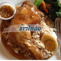 อบให้ JAFF