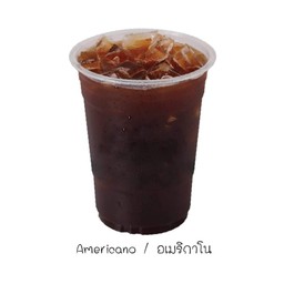 อเมริกาโน่น้ำผึ้ง