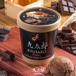 Sake Chocolate 16 oz