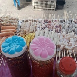 ต้มยำลาบยำทอดท่าช้าง💓