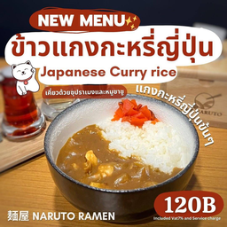 MENU_1801867pR_1667020856