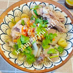 มากินเตี๋ยว ณ.นาป่า -