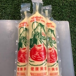 ต้มให้ ชาบู (ชาบูเสียบไม้) @ตลาดนัดหลังมอลล์