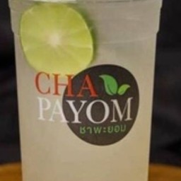 น้ำผึ้งมะนาวโซดา